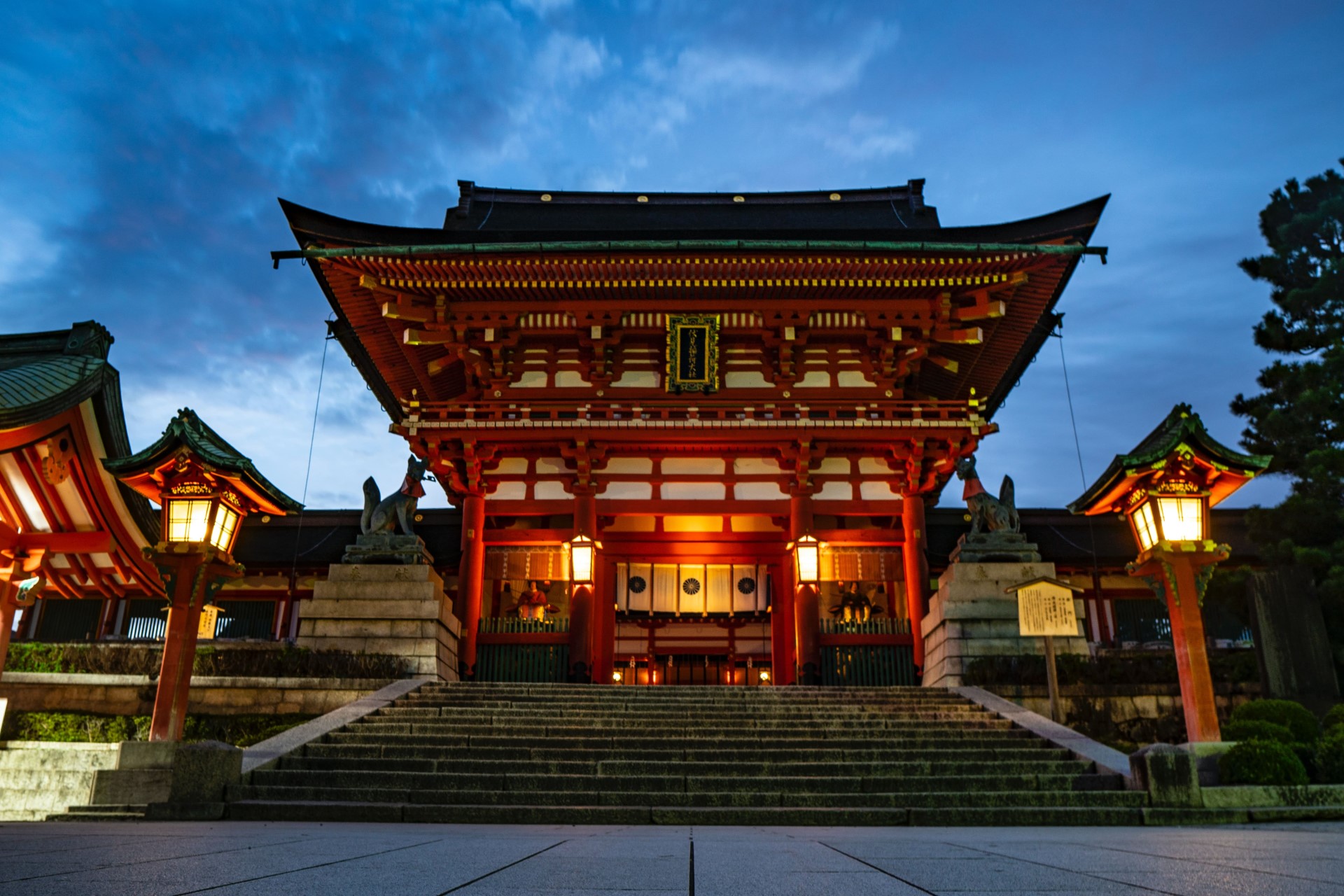 Fushimi Inari Tempel in Kyoto. Foto: unsplash Fushimi Inari Tempel in Kyoto. Foto: unsplash