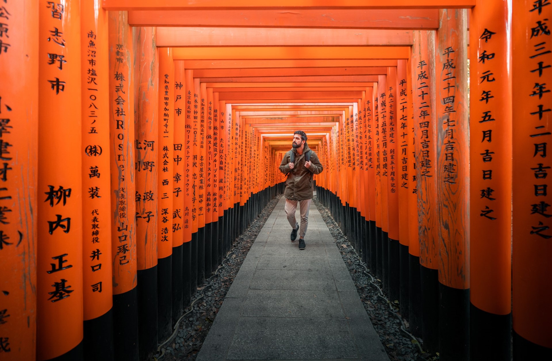 Japan: Aufhebung der Einreisebeschränkungen zum 11. Oktober